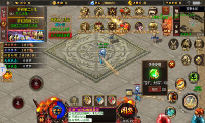 天神大战官方版2