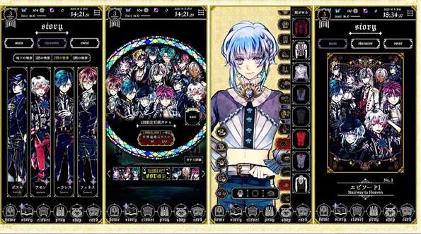 恶魔执事与黑猫汉化版3