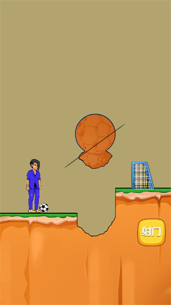 全民头脑大比拼1