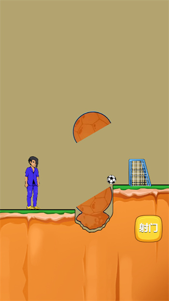 全民头脑大比拼2