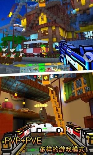 像素射击手游九游版3