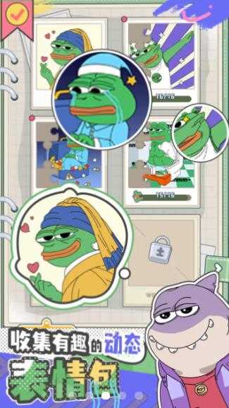 荒恒遗卷手游最新版1