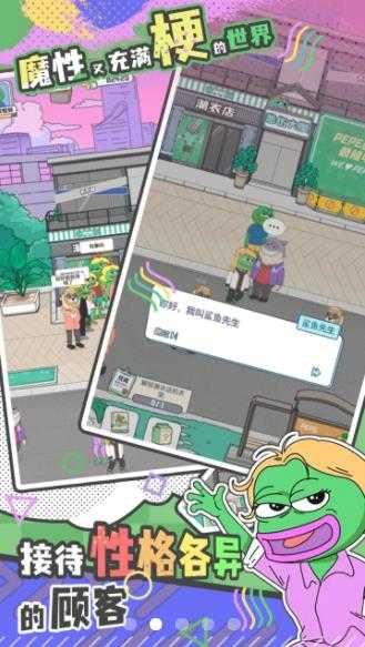 荒恒遗卷手游最新版2