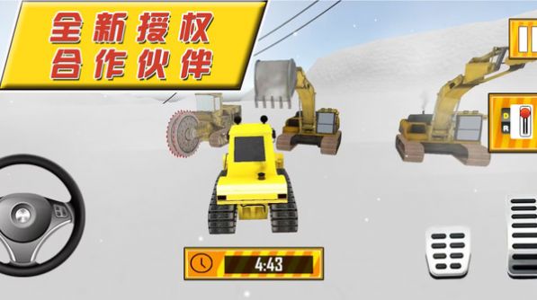 帮帮大兄弟安卓版手游