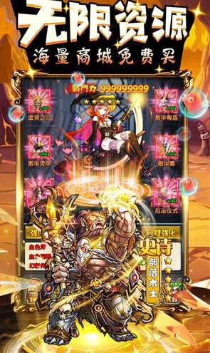 魔法泡泡龙九游版游戏2