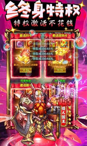 魔法泡泡龙九游版游戏3