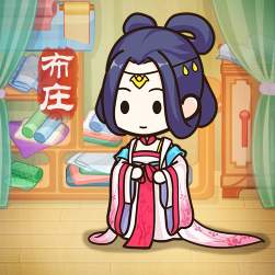 一品布庄破解版