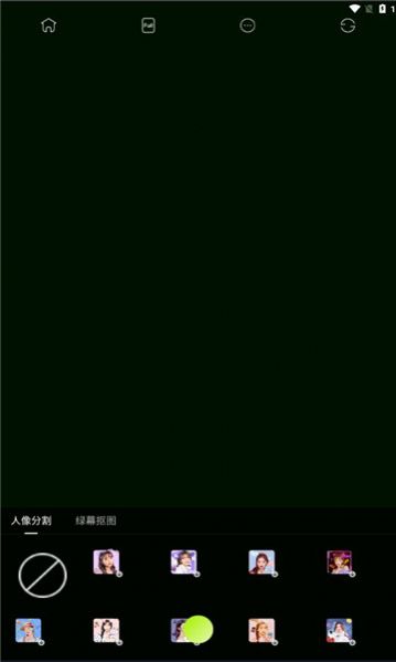 虹图人像人体特效软件app