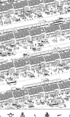 隐藏的家伙破解版