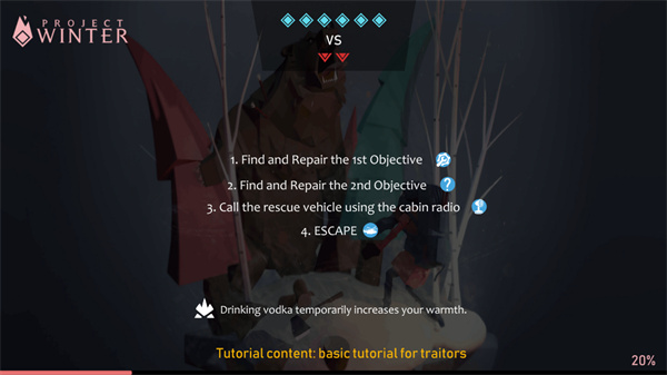 冬日计划手游免费版3