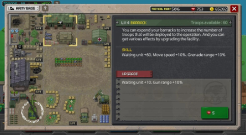 第六战队装甲部队3