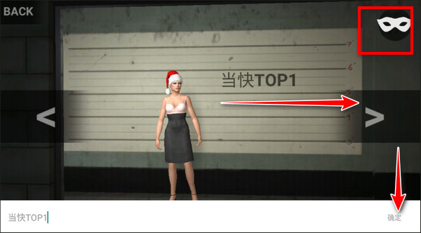 洛杉矶罪恶之城游戏1