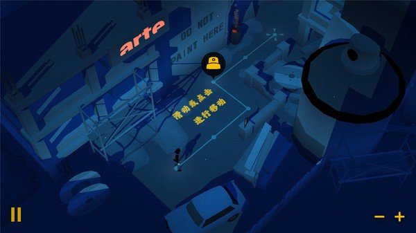 破坏者中文版汉化版1