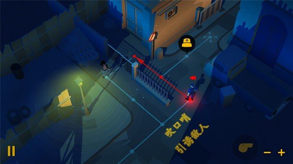 破坏者中文版汉化版2