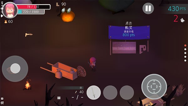 鸽子袭击汉化无限金币版2