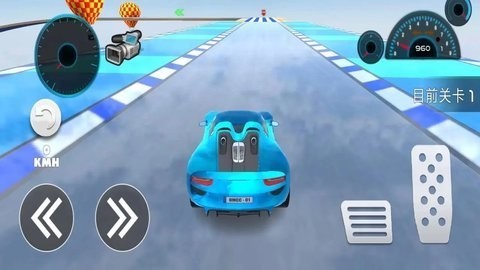 终极飞车极限冲刺手机版最新版2