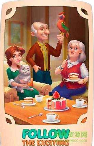 梦幻庄园内购破解版