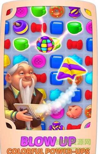 梦幻庄园内购破解版