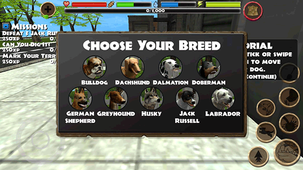 流浪狗模拟器游戏2