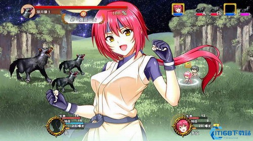 逆袭之约游戏官方版3