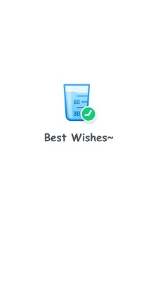 心想事橙喝水小助手2