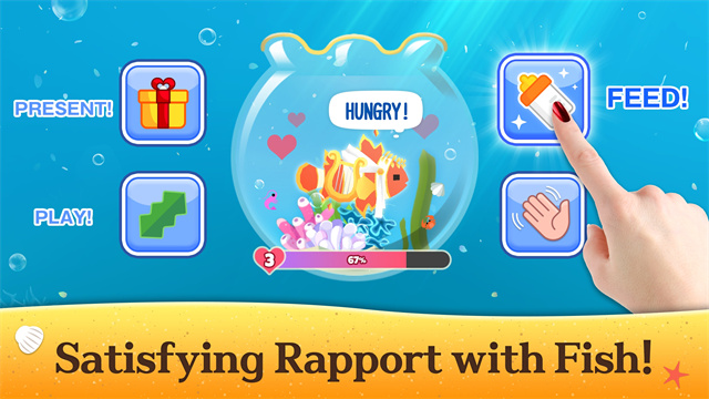 深海水族馆免费版