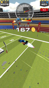 斜坡大冲刺2游戏最新版