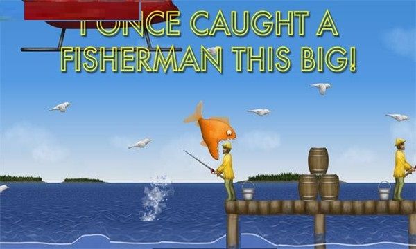 品尝深蓝破解版2