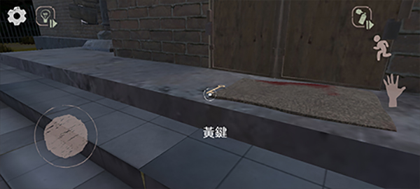 学校的恐怖之夜汉化版