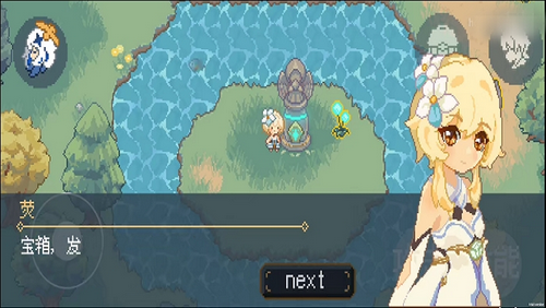 像素风原神手机版2