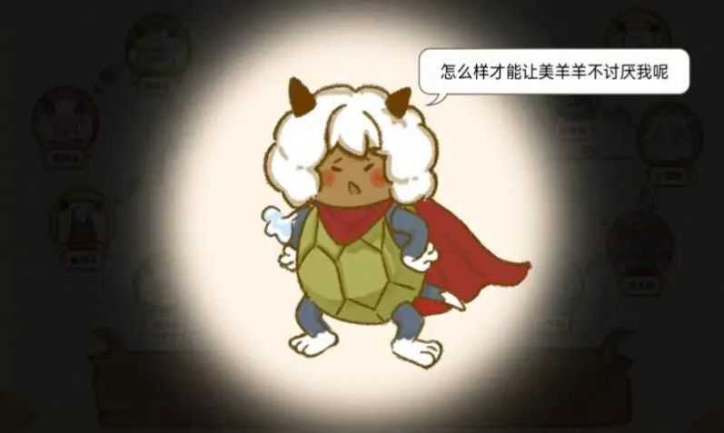 脑洞找茬王者小游戏安卓最新版