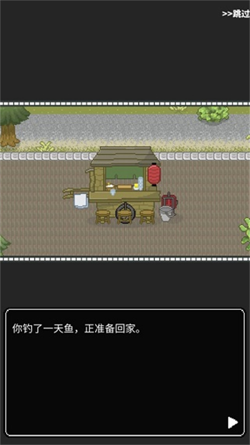 寿司小摊破解版