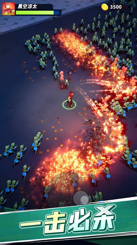 不休战队安卓版