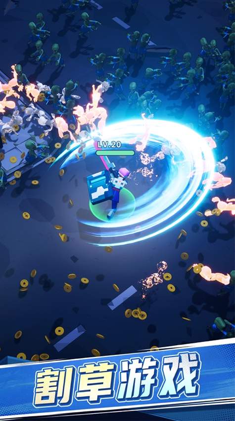 不休战队安卓版