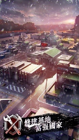 战地1944手机汉化版