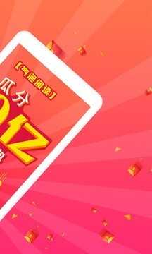 气泡阅读www2021最新版