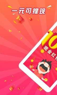 气泡阅读www2021最新版