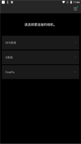 camera360安卓版本