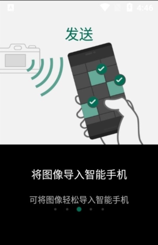 camera360安卓版本