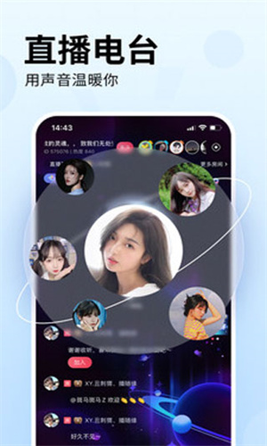 皮皮陪玩app官方版