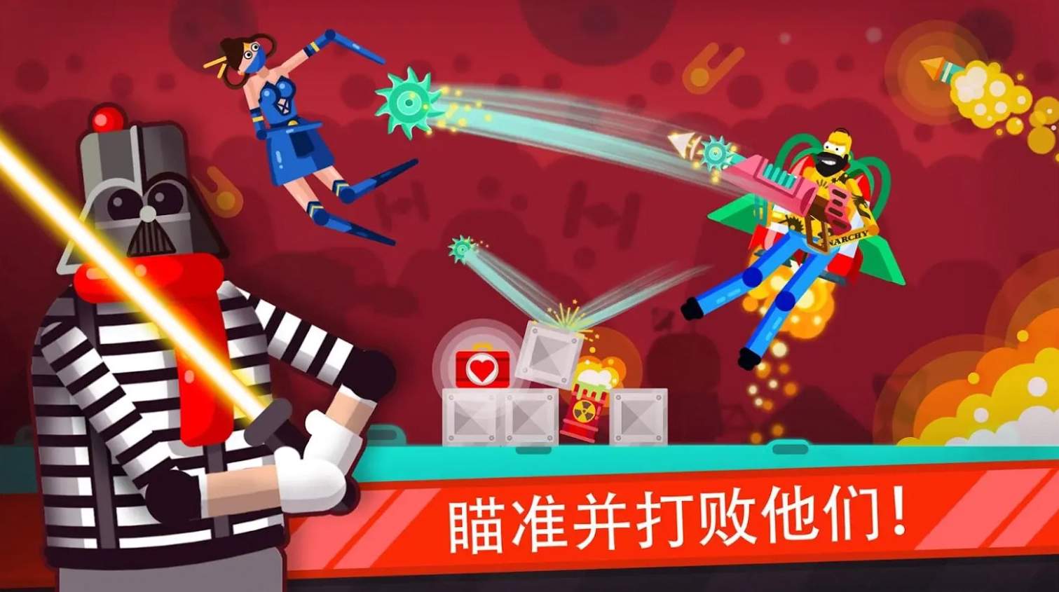 我好方!不要停