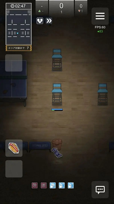 转校生的恋爱日记中文版3
