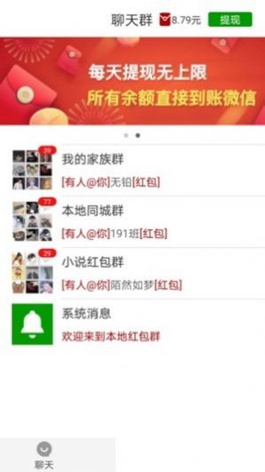 极阅读(免费小说)