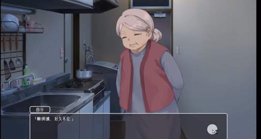 幸福宅女养成方法(完整版)