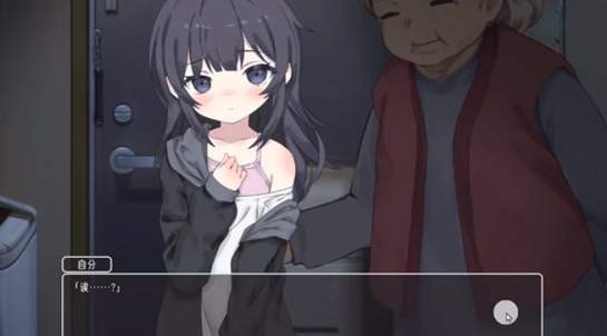 幸福宅女养成方法(完整版)