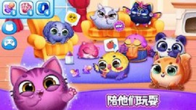 我的萌宠