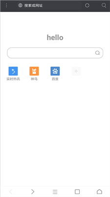 米侠浏览器app官方版