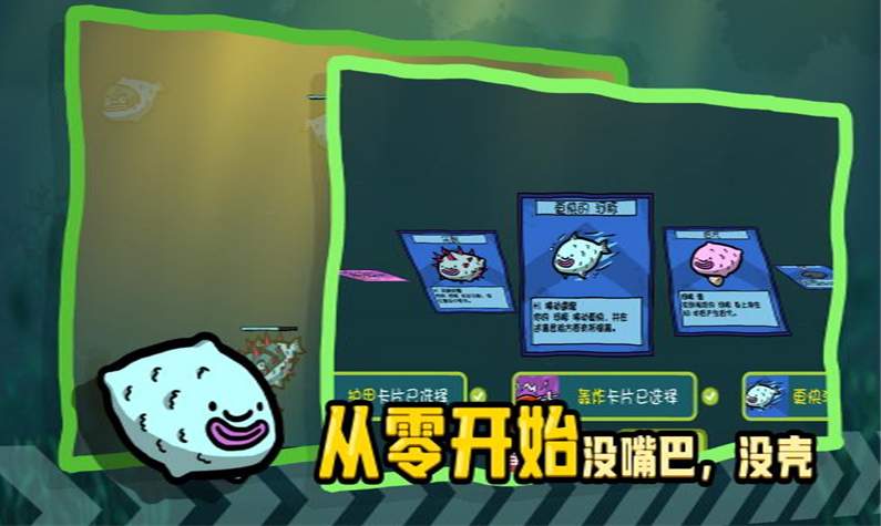 河豚农场