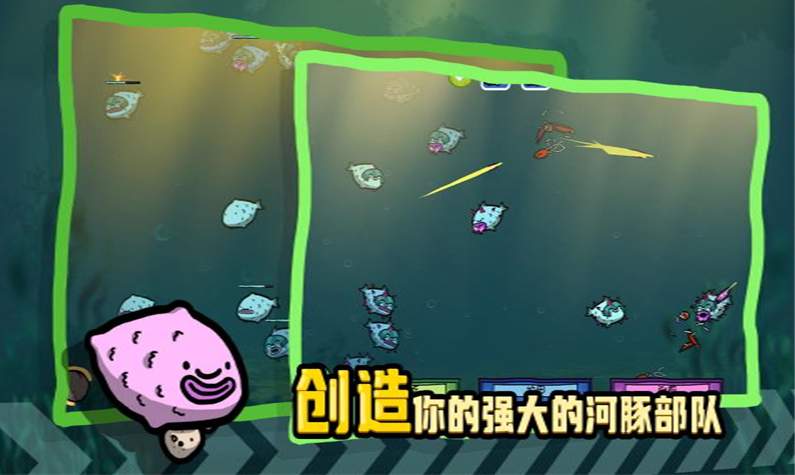 河豚农场