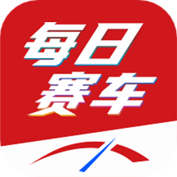 每日赛车手机版